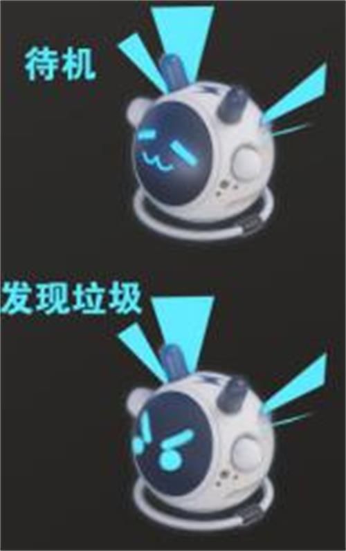 双生视界4