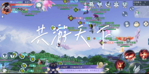 天下15