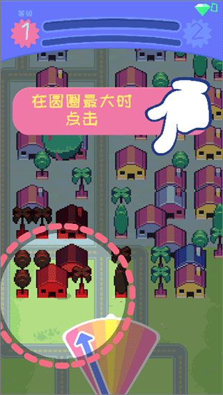 游戏怎么玩配图2