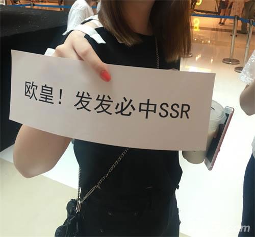 恶魔果实现场图6