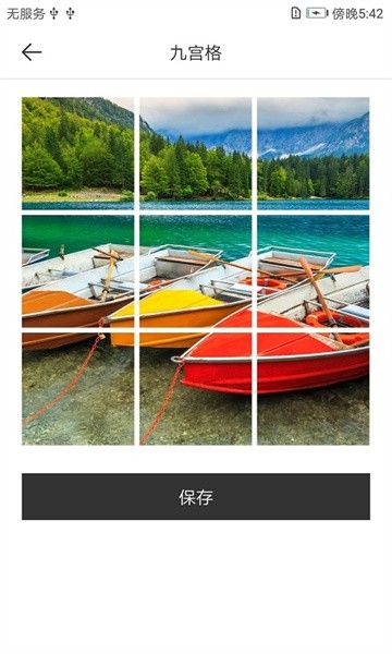 拼图专家图片