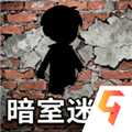 暗室迷藏小游戏官方版