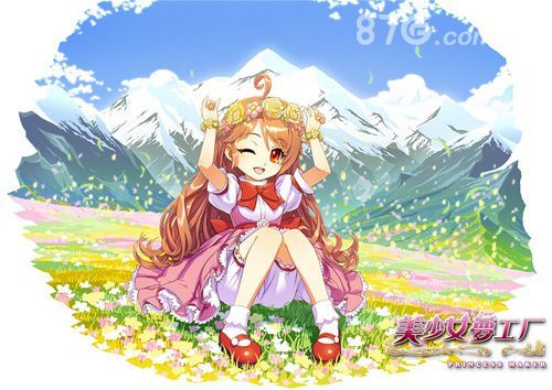 美少女梦工厂资料图2