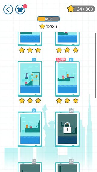 新手攻略配图2