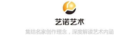艺诺艺术app软件特色