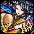 神魔召唤GS国际服下载_神魔召唤GS国际版下载 v3.60.1最新版