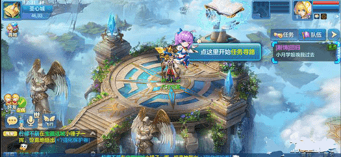 星辰奇缘百度版新手开局攻略2