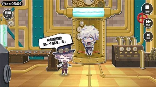 A3!满开剧团2