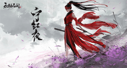 角色设定配图4