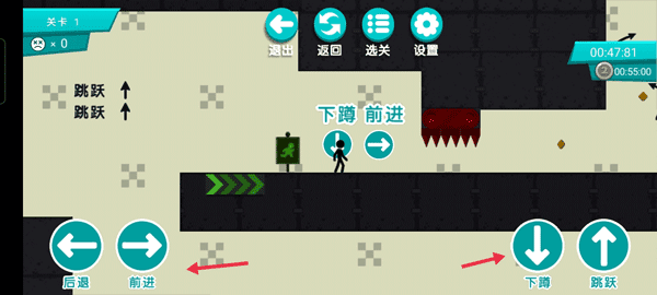 怎么玩配图4