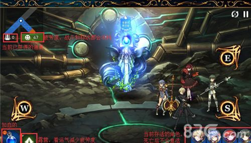迷宫玩法攻略配图1
