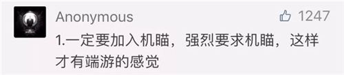 绝地求生 全军出击3