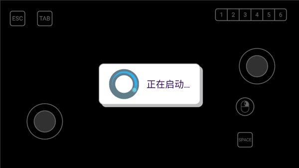 游戏攻略配图4