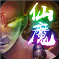 修仙世界
