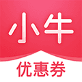 小牛优惠券app