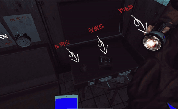 怎么玩配图5