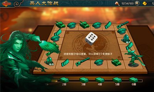 4.jpg 极无双2