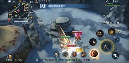 ▲战斗时匕首配长戟
