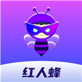 红人蜂正版下载安装_红人蜂软件官方版下载 v2.1.2最新版