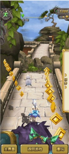 魔法仙宫陷阱解析配图2