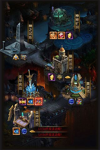游戏攻略配图6
