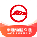 好通行APP下载_好通行免费版下载 v1.0.9官方版