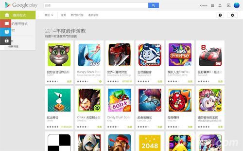 《世界2》入选Google Play今年最佳游戏1