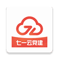 七一云党建APP