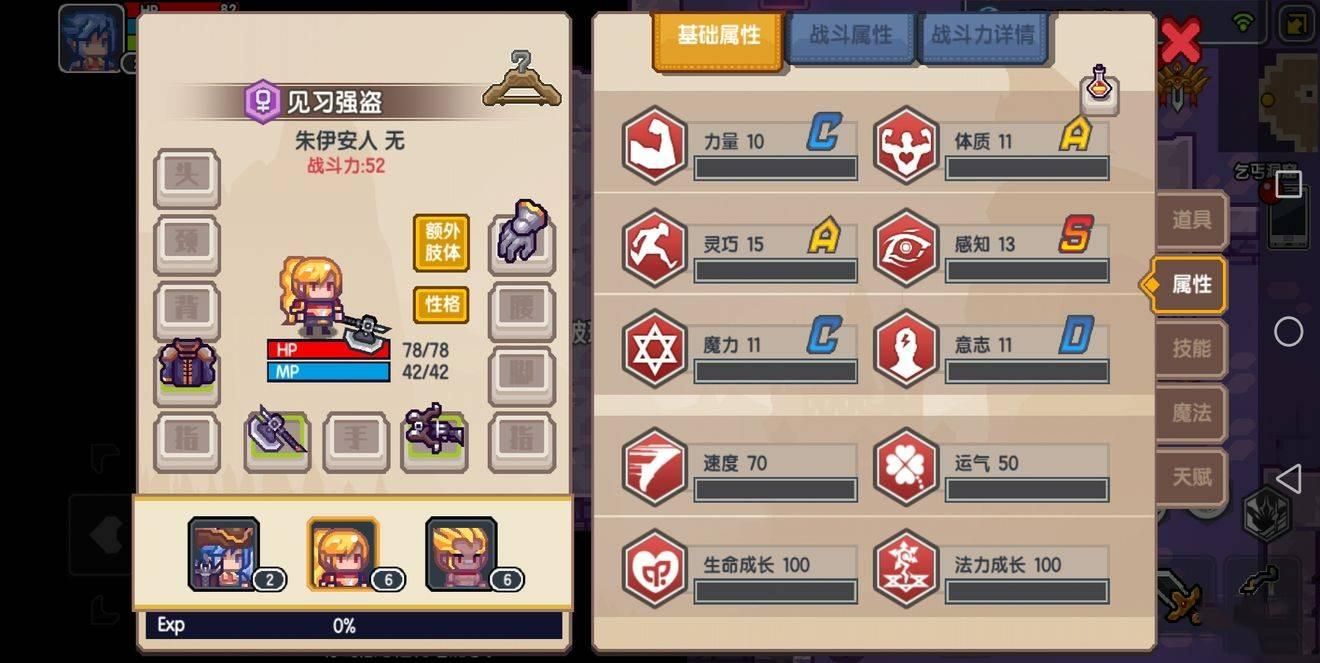 伊洛纳图片
