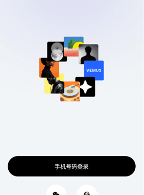 怎么登录账号配图2