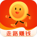 走步赚钱app