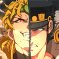 JOJO全明星大乱斗手机版