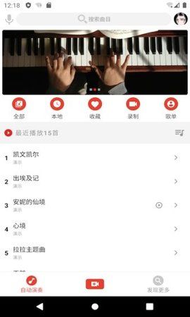 怎么连接配图2