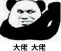 不用肝不用氪,来《盛世遮天》体验不一样的传奇! 不用肝不用氪,来《盛世遮天》体验不一样的传奇!