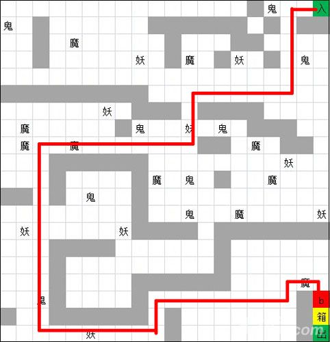 想不想修真冥7秘境