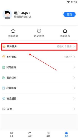 亿邦6