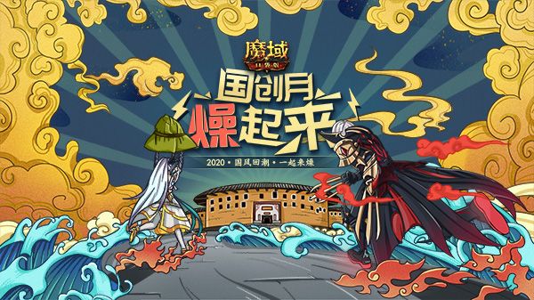 一双球鞋热卖的背后,还有一群游戏策划在呕心沥血! 一双球鞋热卖的背后,还有一群游戏策划在呕心沥血!