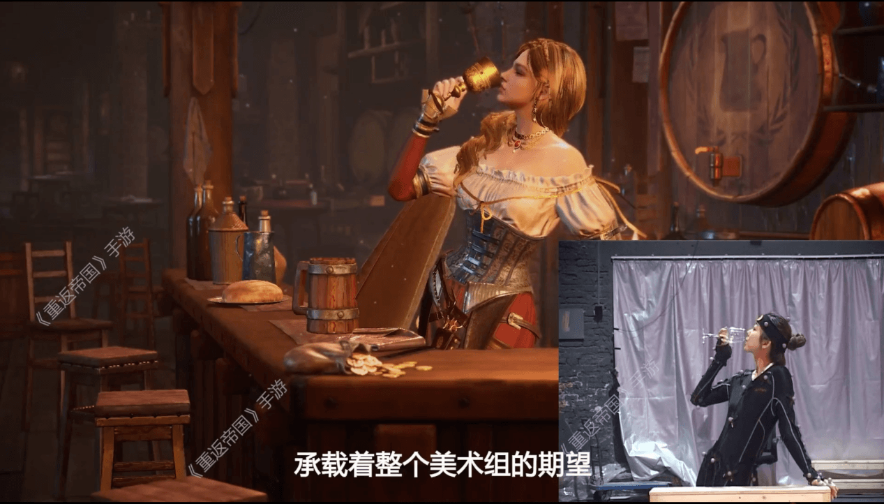 重返帝国5
