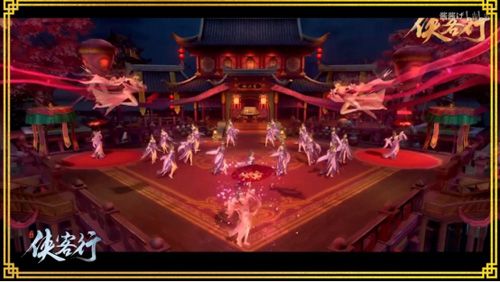 绚烂剧情