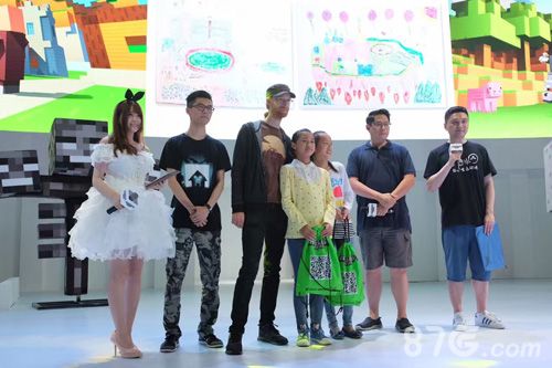 籽岷与Mojang团队
