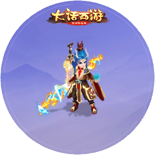 (越王剑-龙战将)