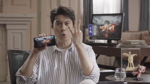 放开那三国3图片2