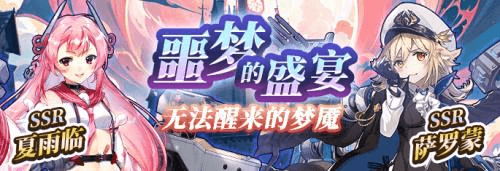 拂晓2