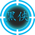 黑侠游戏修改app