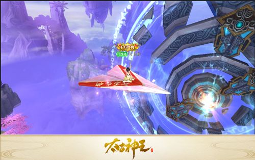太古神王:星魂觉醒3