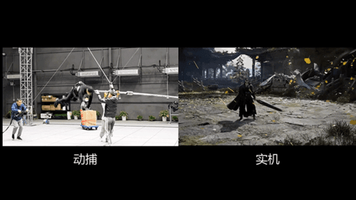 开放世界武侠《代号:致金庸》全球首曝,带你深度解读背后技术细节 代号:致金庸7