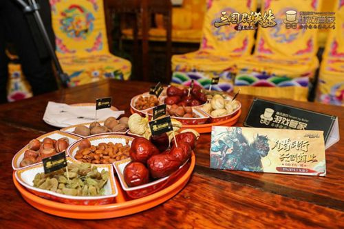 三国群英传:霸王之业4
