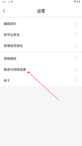 克什克腾融媒app4