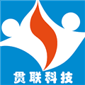 贯联商户端app