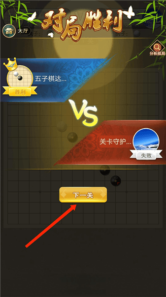 使用介绍配图8
